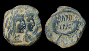 Nabataea, King Aretas and Queen Shaqilath, ca. 14 AD Nabataea, King Aretas and Queen Shaqilath, ca. 14 AD